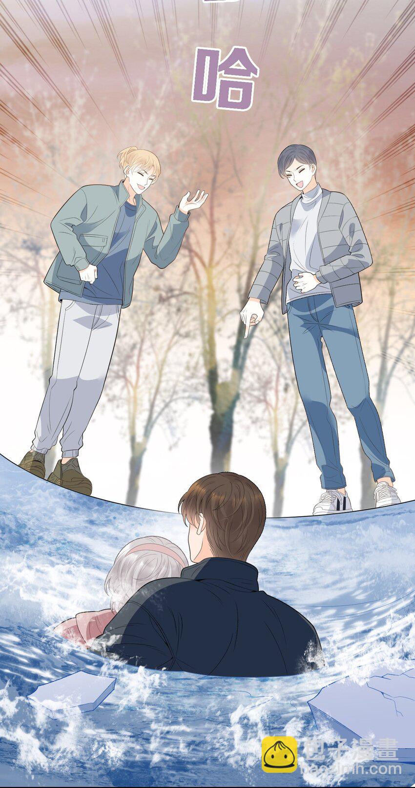 028 被霸凌的遭遇(1/3)-第35话