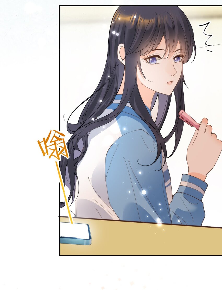 031 冲鸭！花美男！(1/2)-第37话