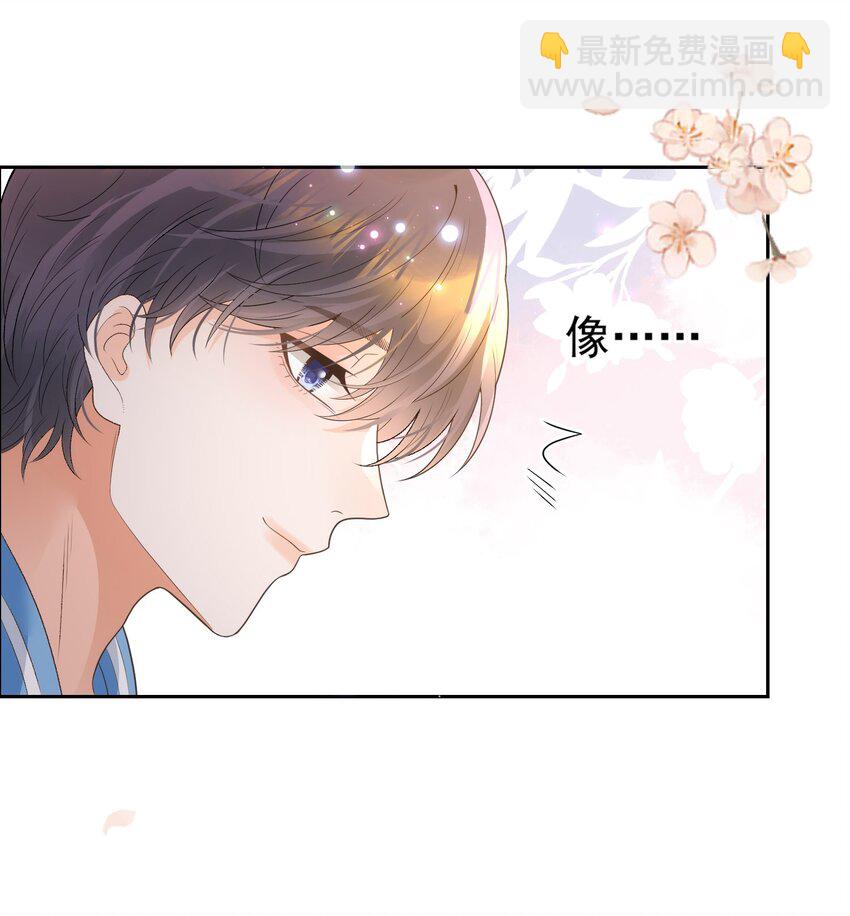 完结篇 第一喜欢的人-第39话