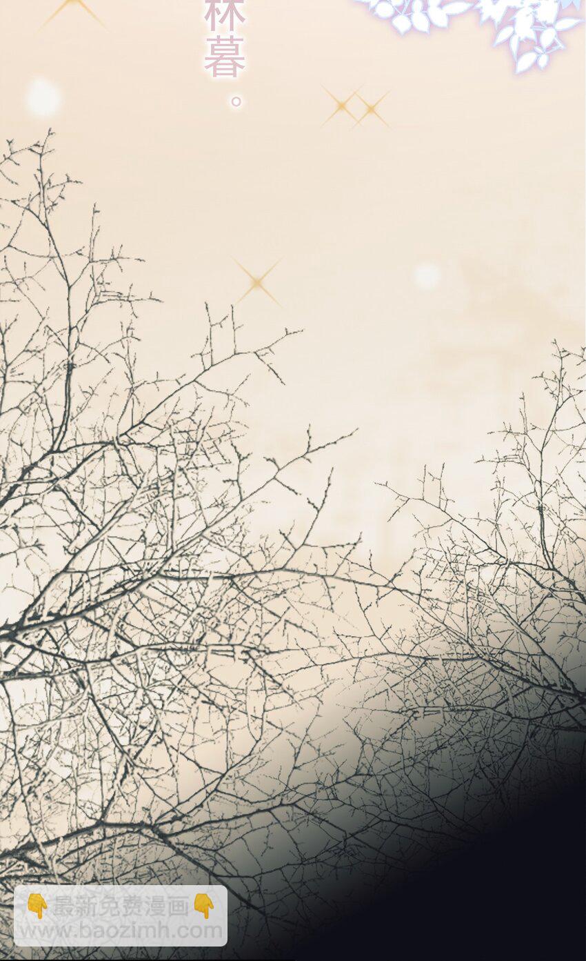 004 真好，还能和欺负自己的人做朋友-第5话