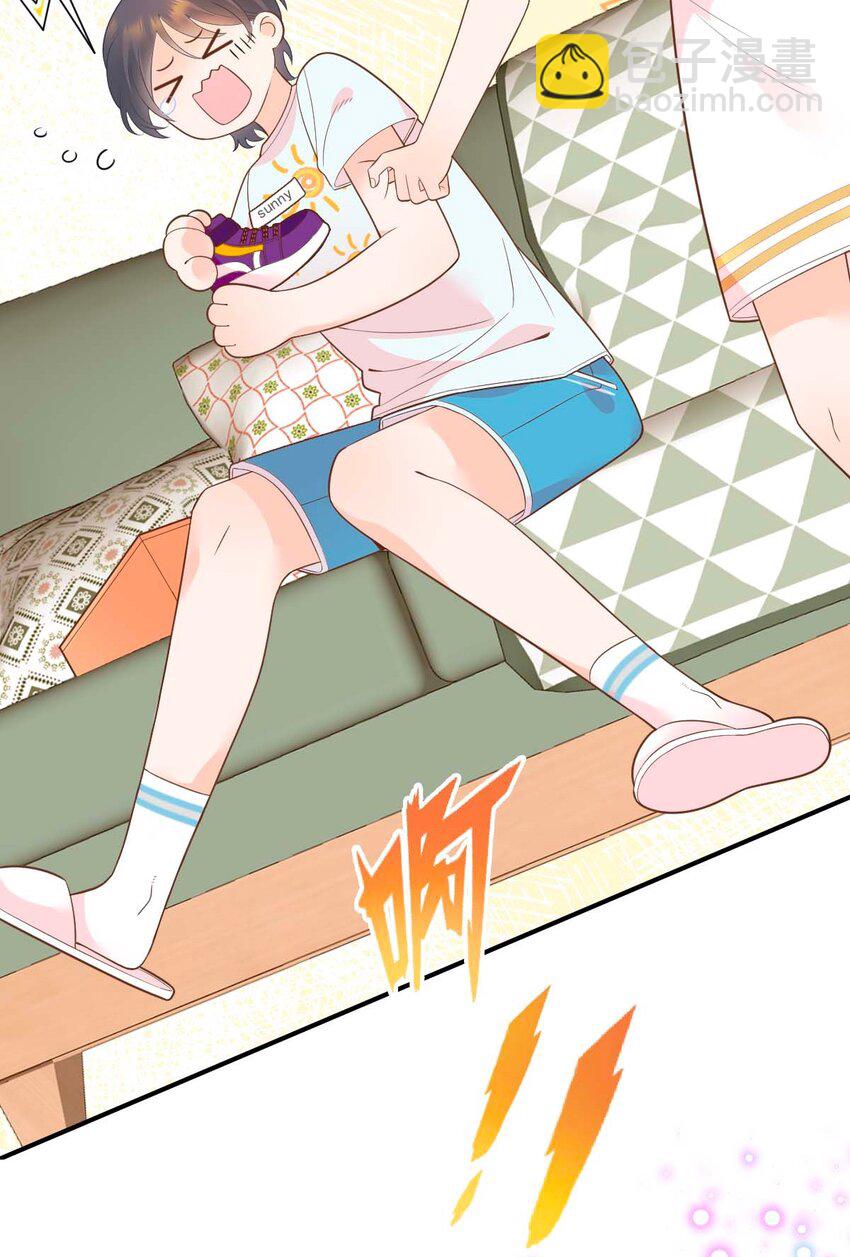 006 让他羡慕一下(1/2)-第7话