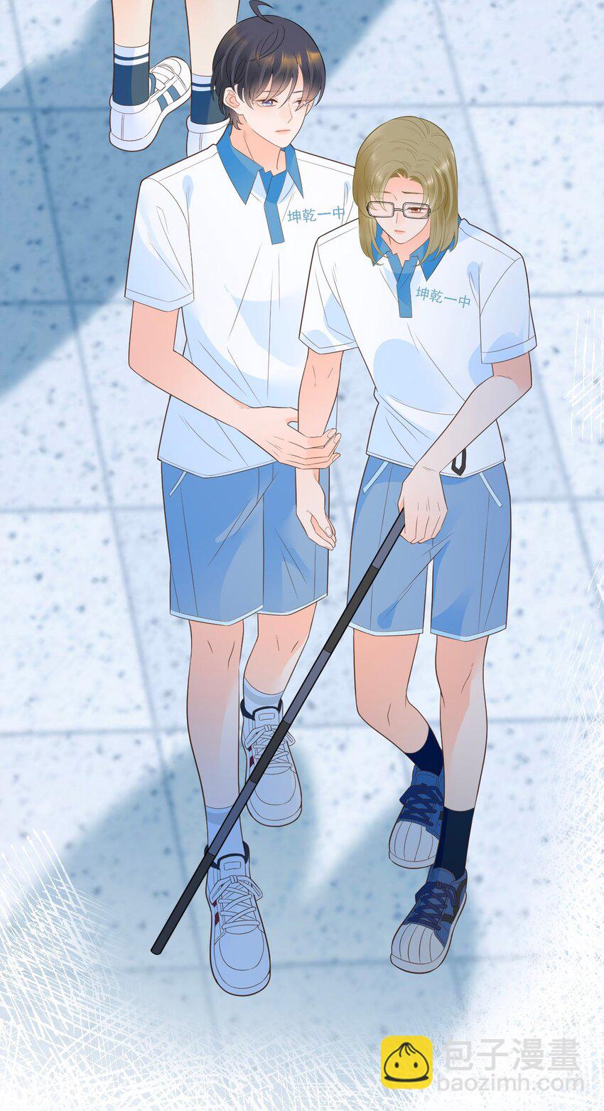 008 用我的样子吊男人(1/2)-第9话