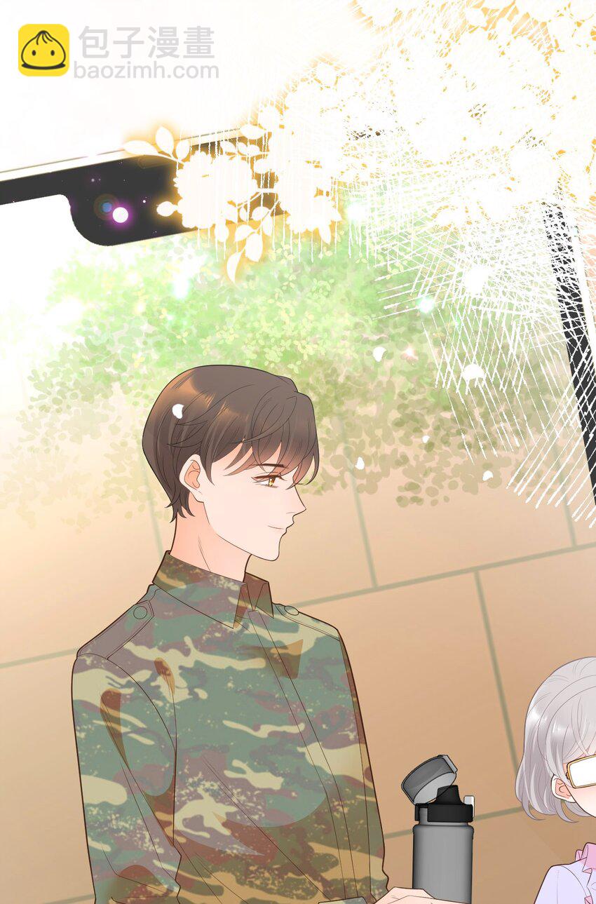 008 用我的样子吊男人(1/2)-第9话