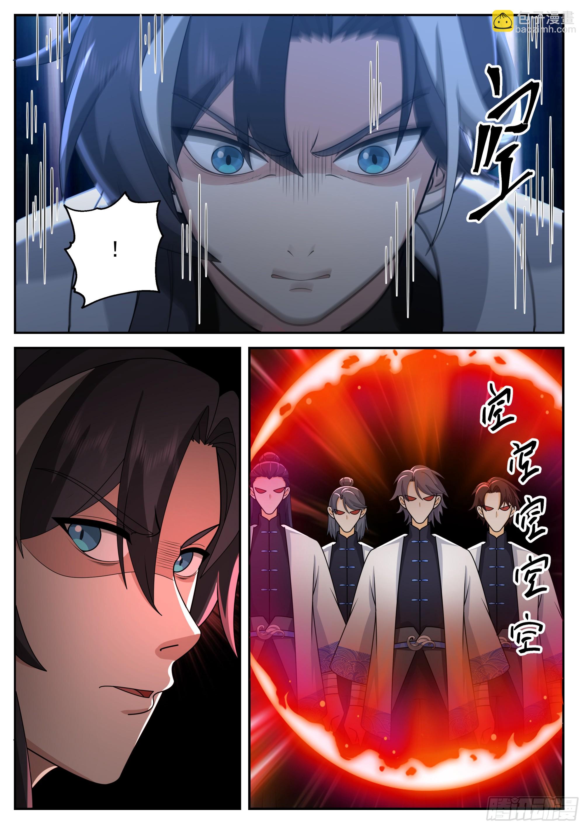 我只是路过-第27话