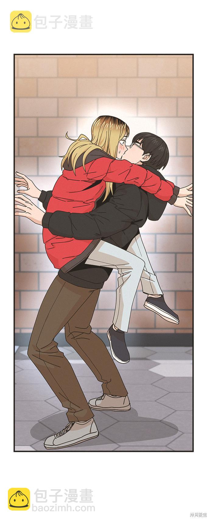 莫名成了天生一對 - 第13話(2/2) - 1