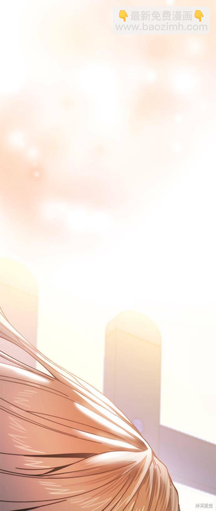 莫名成了天生一對 - 第15話(2/3) - 2