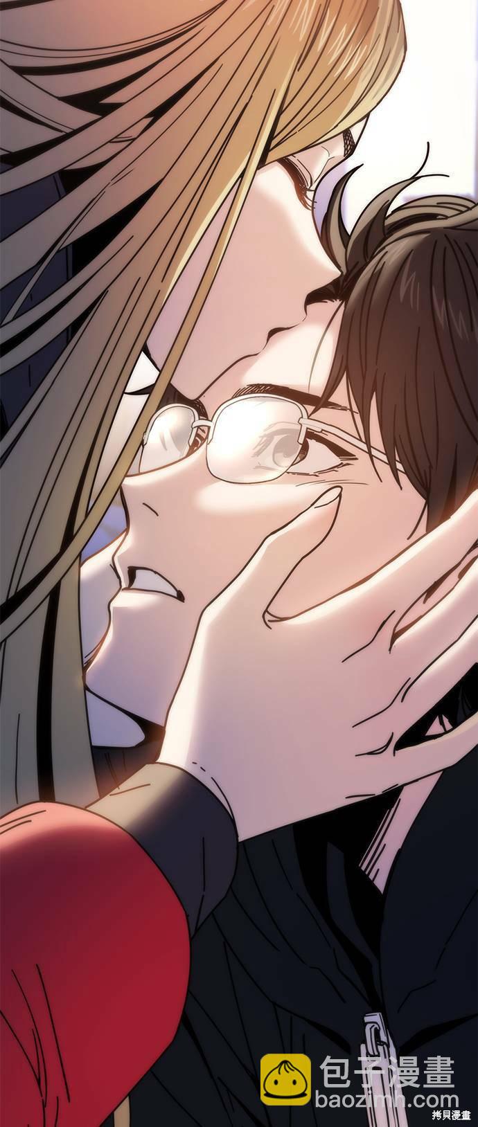 莫名成了天生一對 - 第15話(2/3) - 3