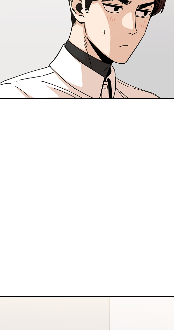 莫名成了天生一對 - [第16話] 那天的來龍去脈(2/3) - 4