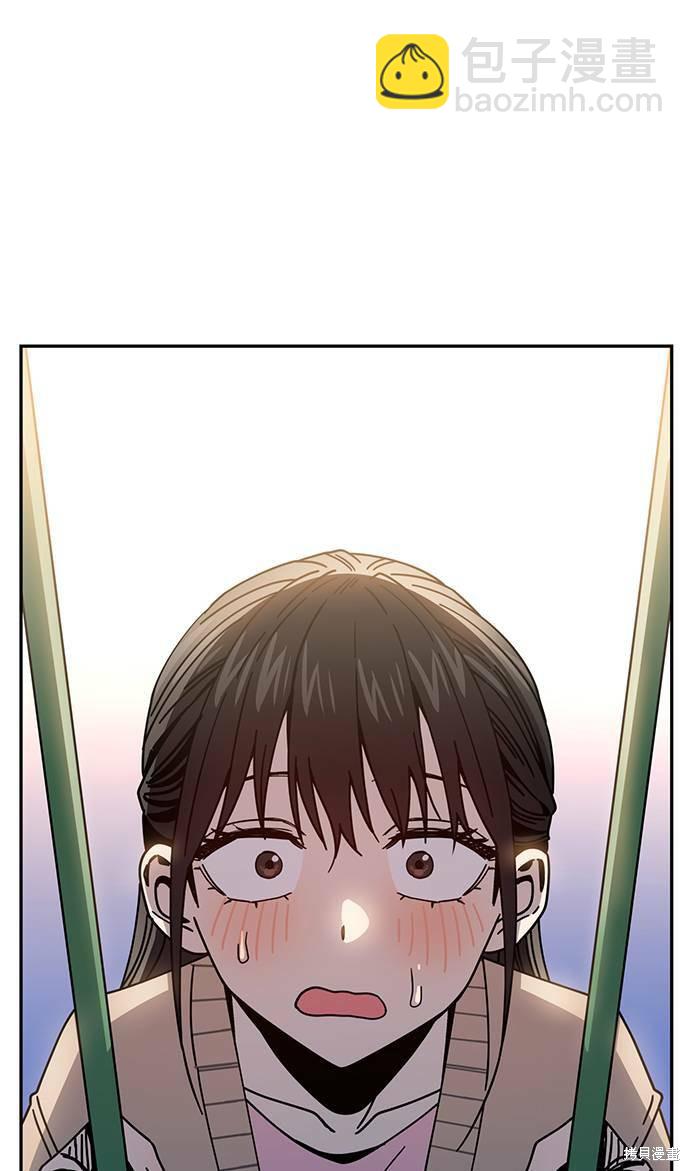 莫名成了天生一對 - 第19話(2/3) - 4