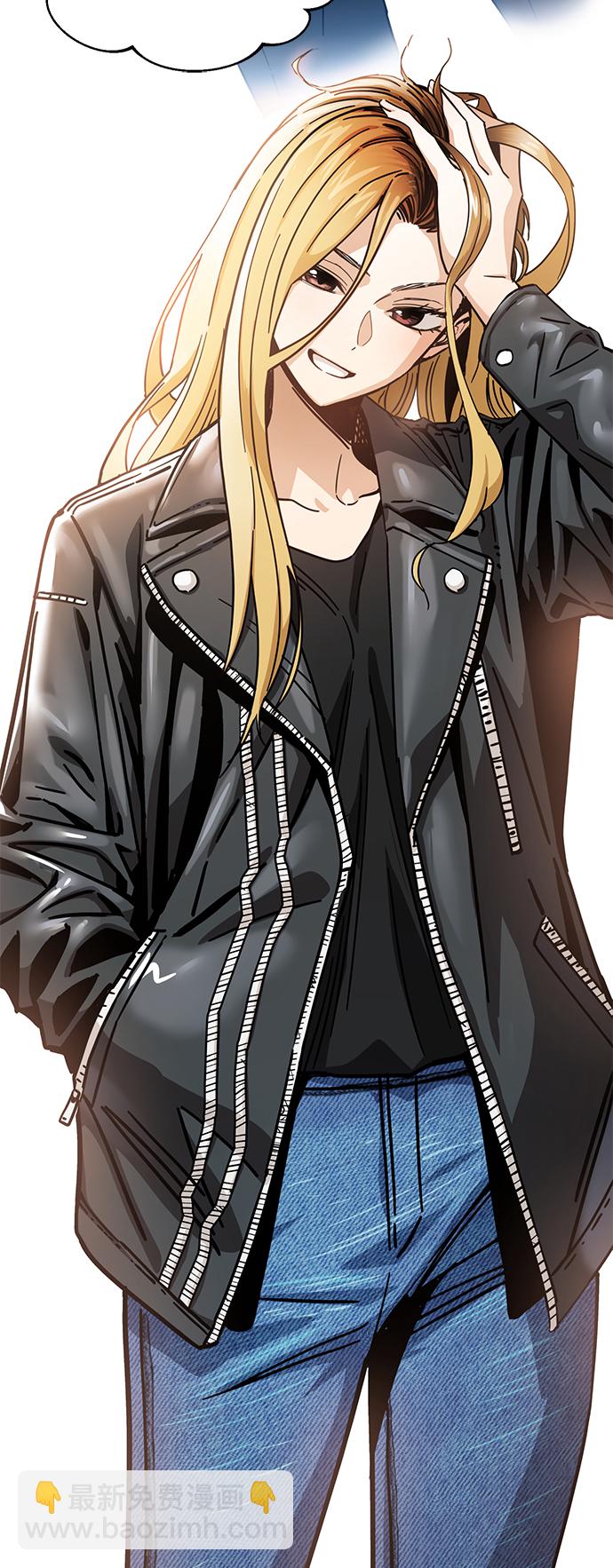 莫名成了天生一對 - [第20話] 做啊？(2/2) - 4