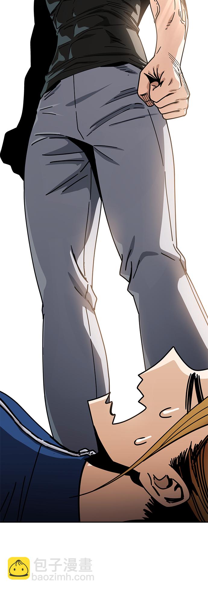 莫名成了天生一對 - [第20話] 做啊？(2/2) - 4