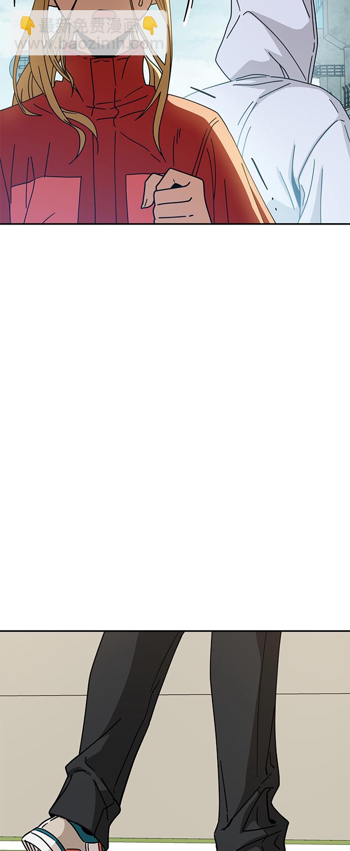 莫名成了天生一對 - [第22話] 臉好燙(2/2) - 6