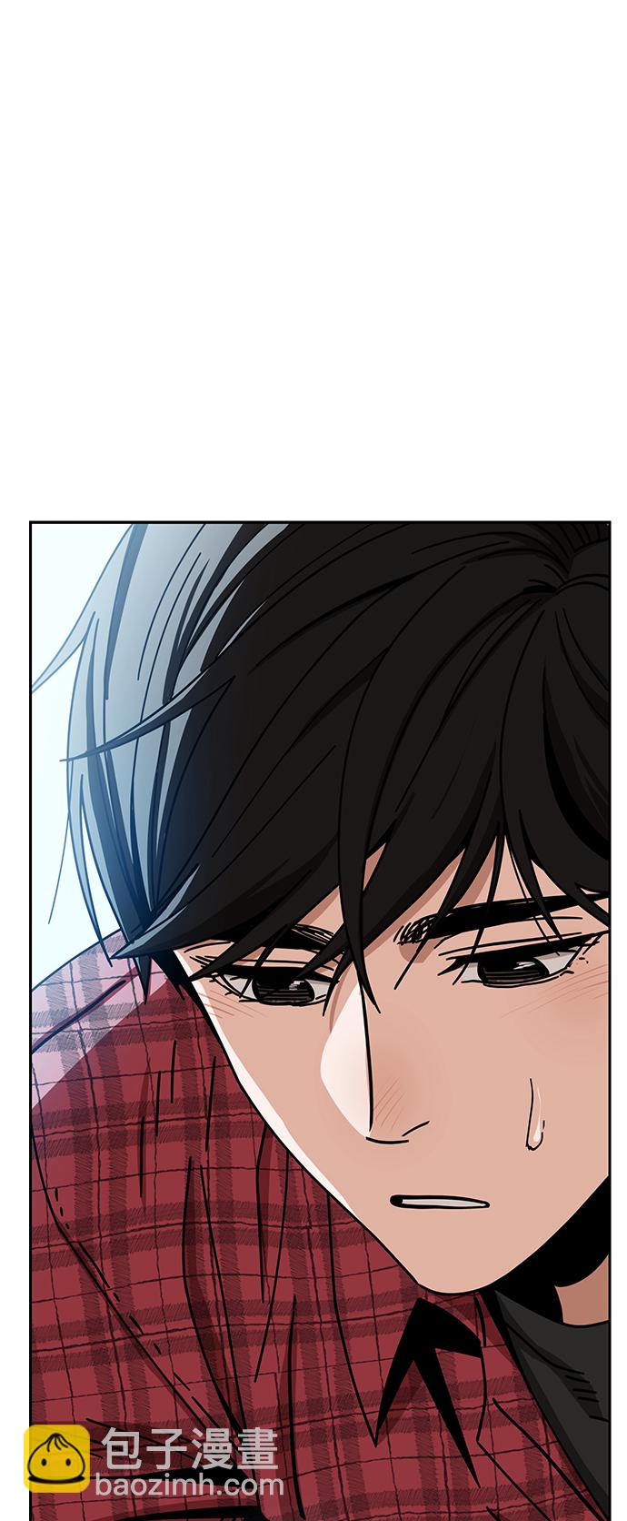 莫名成了天生一對 - [第26話] 完全纏繞在一起了(2/2) - 3