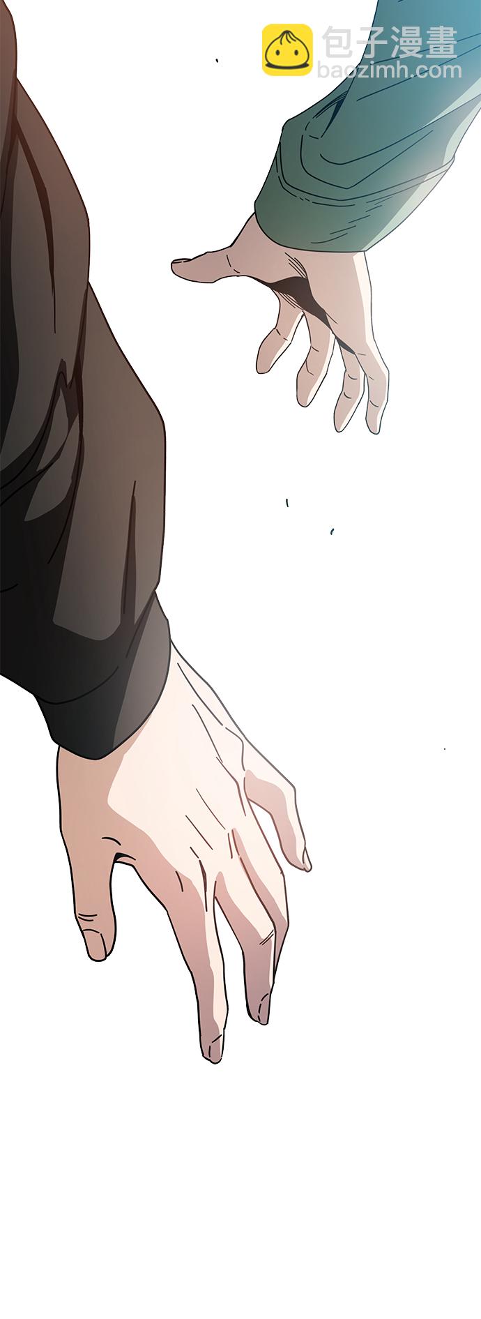 莫名成了天生一對 - [第28話] 很在意？(2/2) - 5