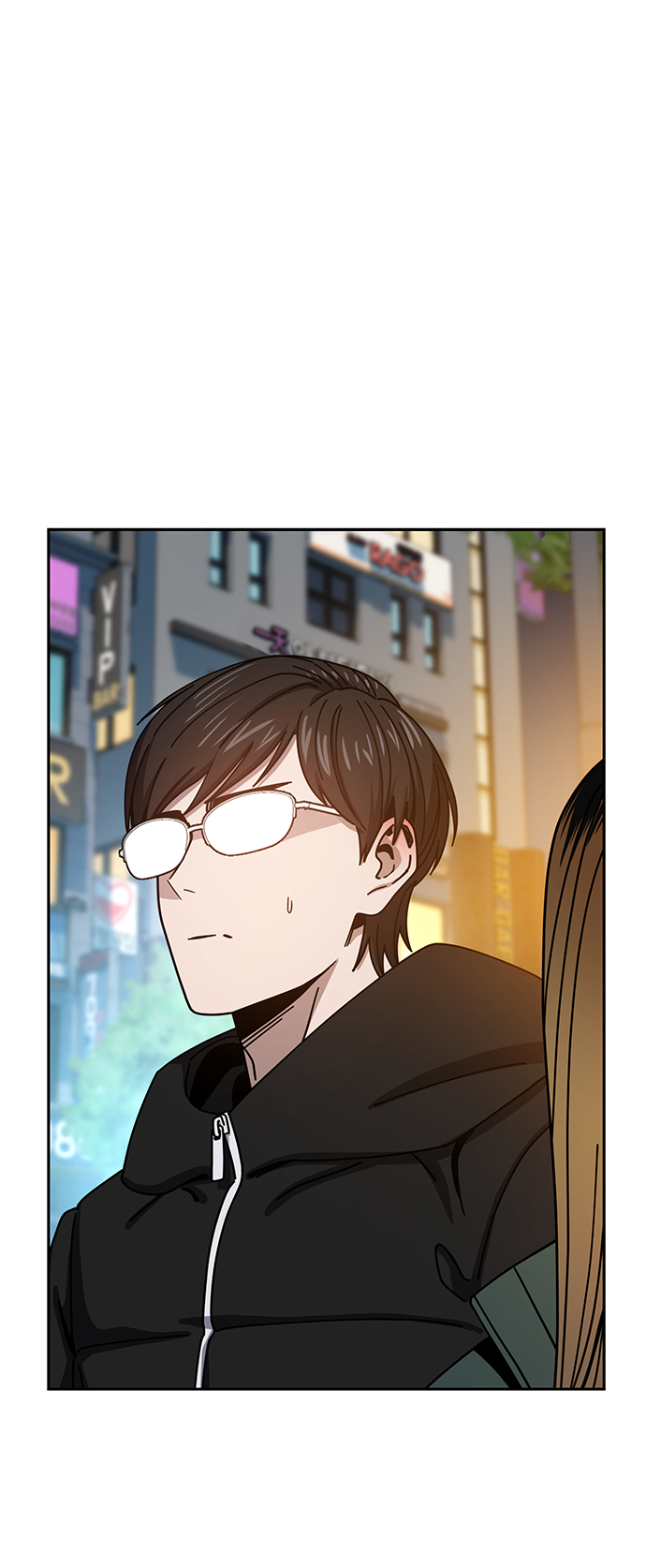 莫名成了天生一對 - [第28話] 很在意？(2/2) - 6