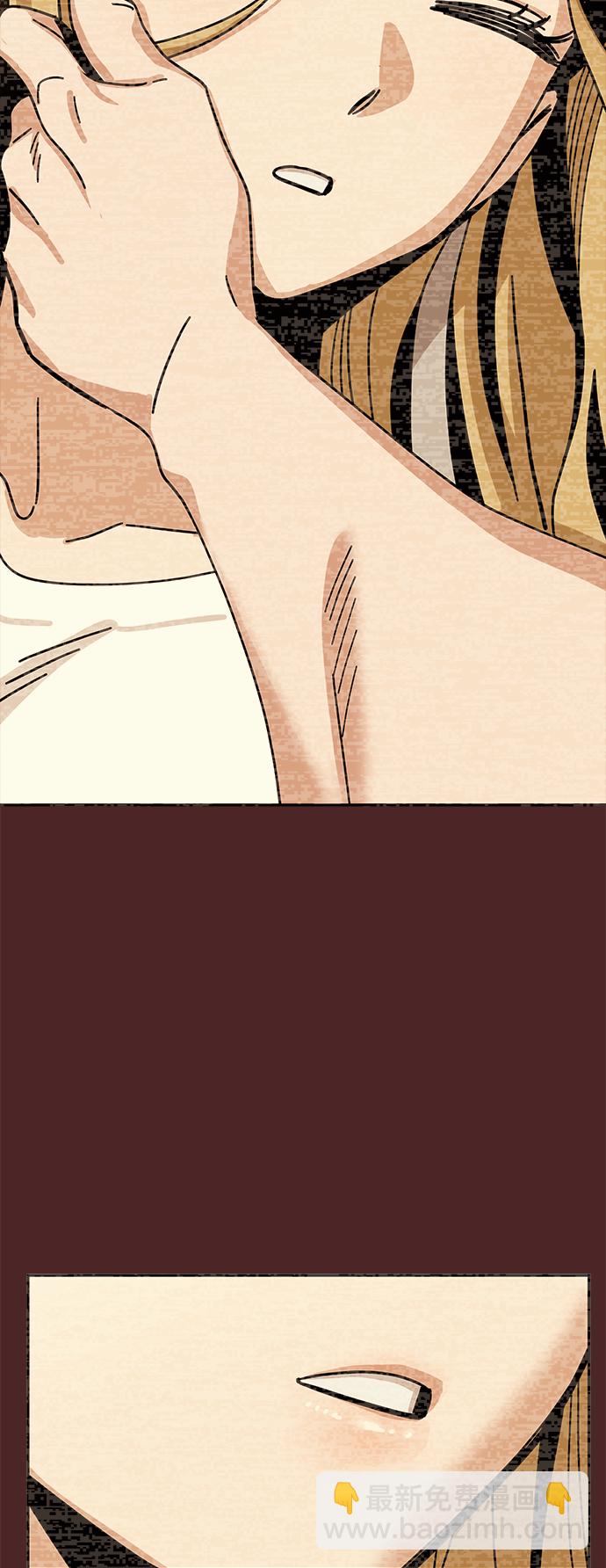 莫名成了天生一對 - [第34話] 接吻還得(2/2) - 5