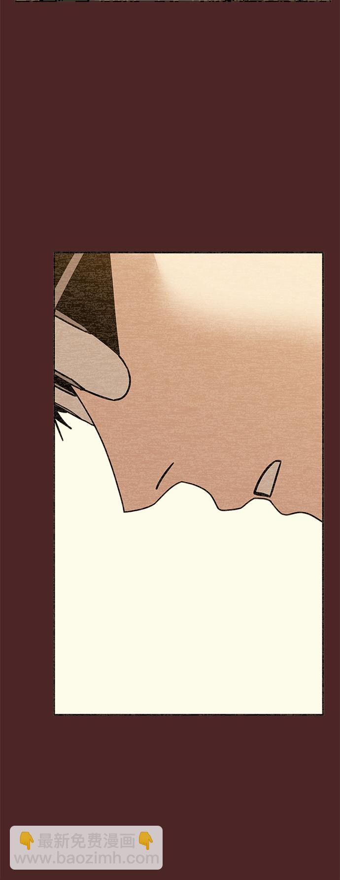 莫名成了天生一對 - [第34話] 接吻還得(2/2) - 6