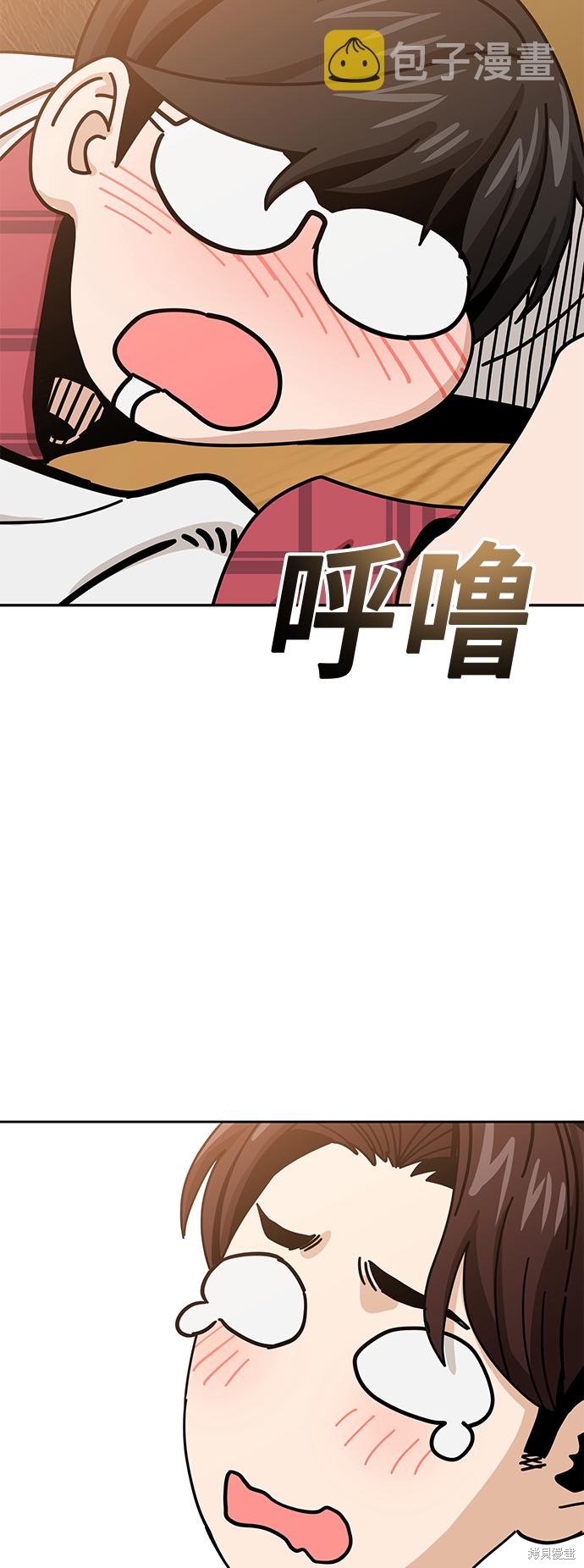 第35话3