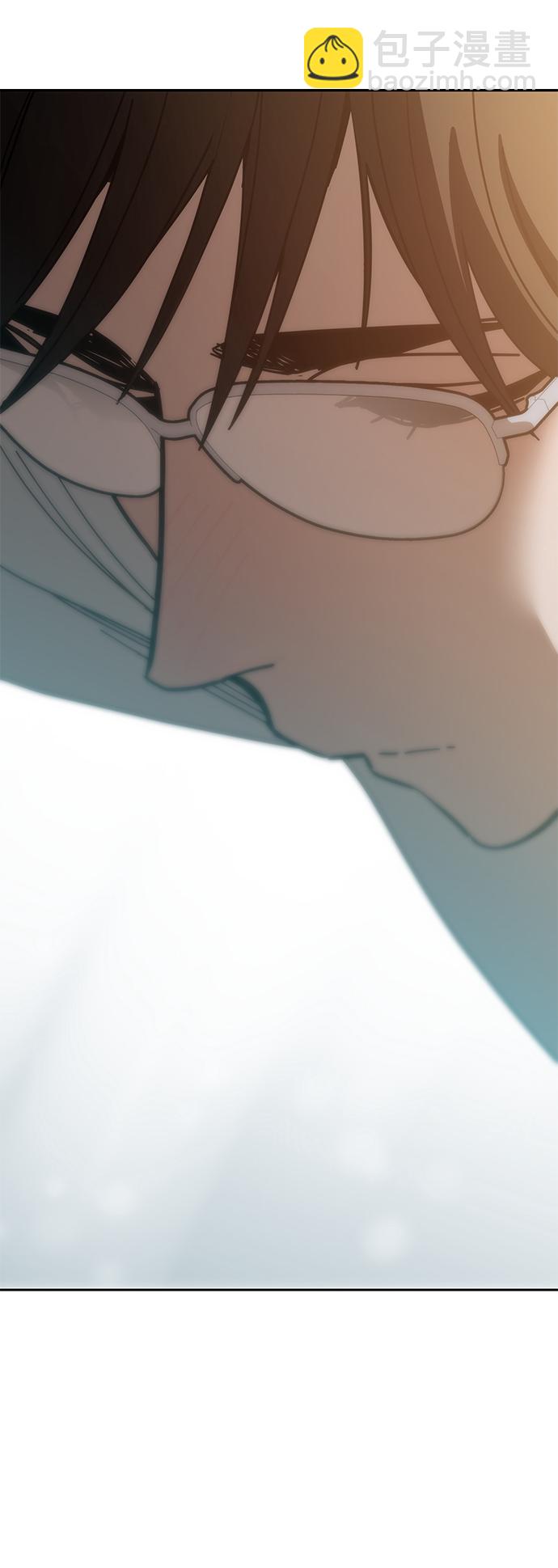 莫名成了天生一對 - [第36話] 對不起(2/2) - 5