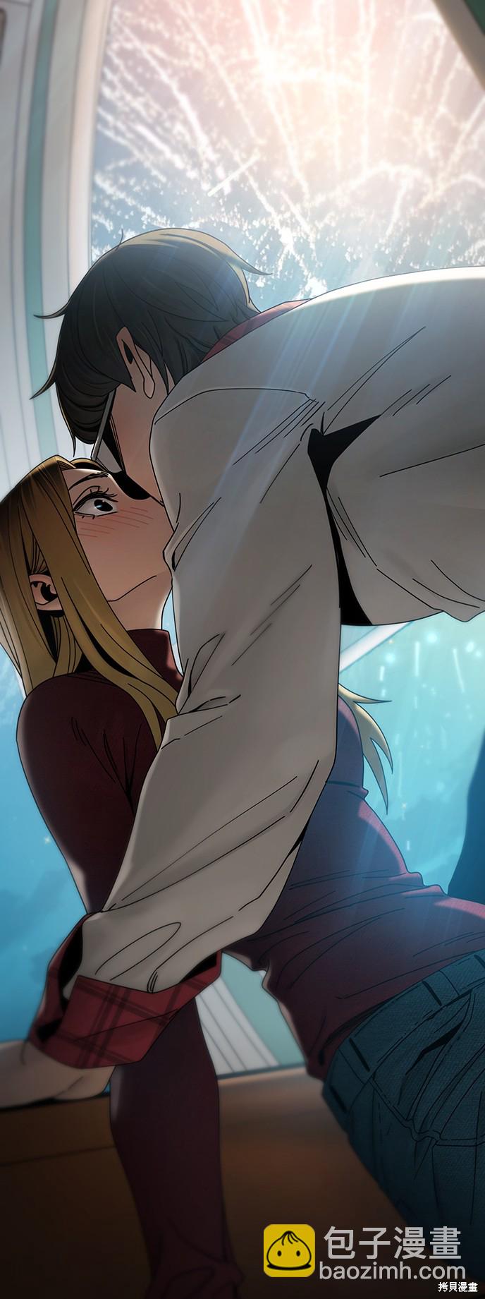 莫名成了天生一對 - 第37話(1/2) - 6