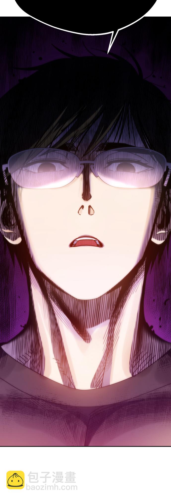 莫名成了天生一對 - [第40話] 陳女婿(2/2) - 1