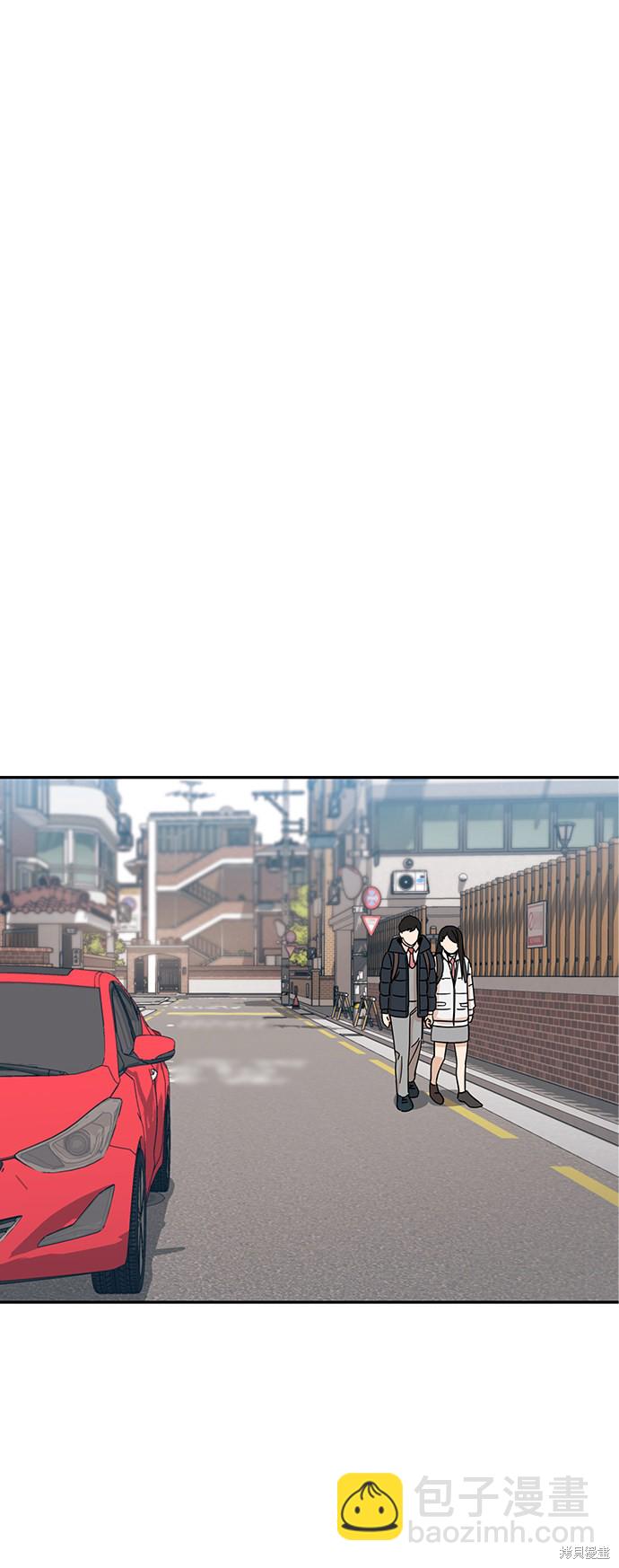 莫名成了天生一對 - 第5話(2/2) - 3