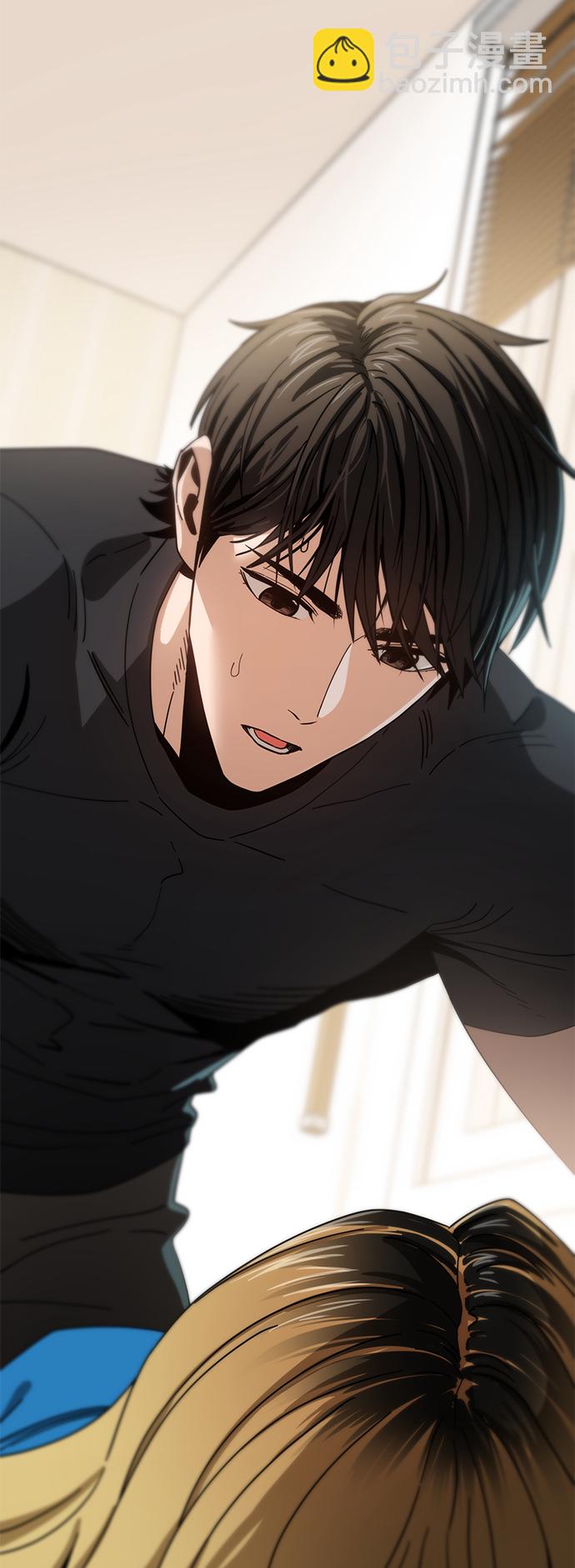 莫名成了天生一對 - [第46話] 不管是哪個(2/2) - 7