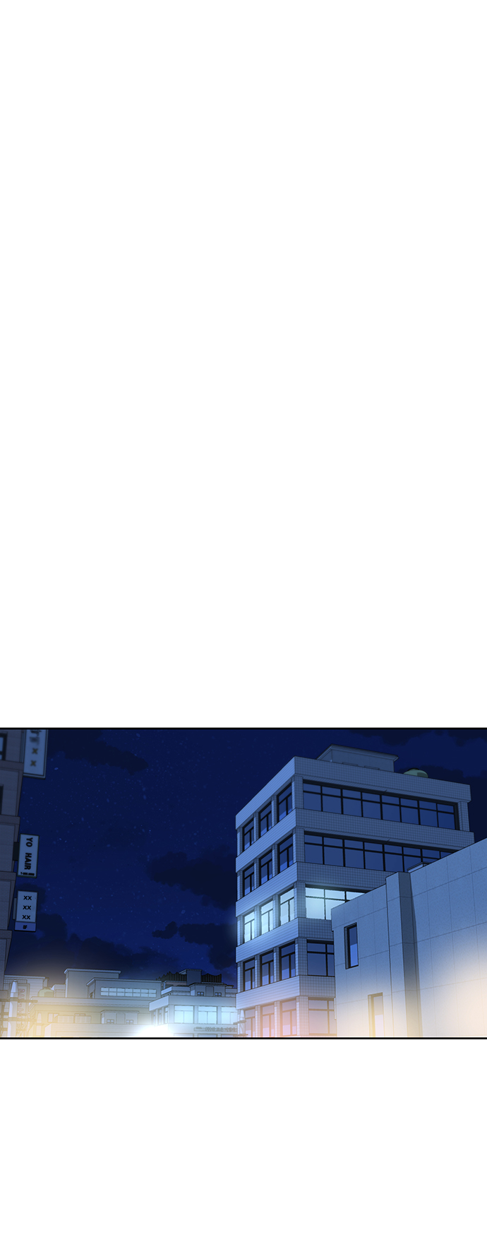 莫名成了天生一對 - [第6話] 不是這樣的(2/2) - 4