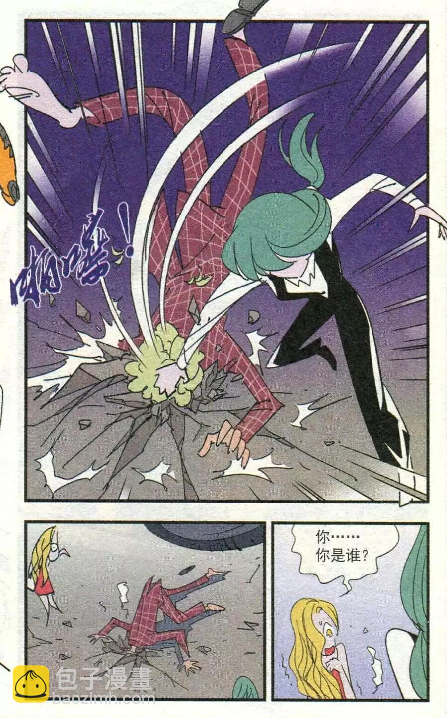 第37话 小红帽-第37话