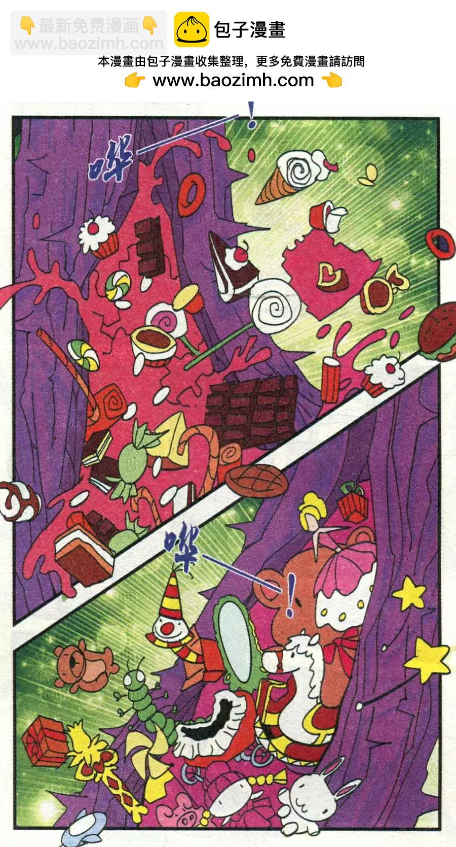 第37话 小红帽-第37话