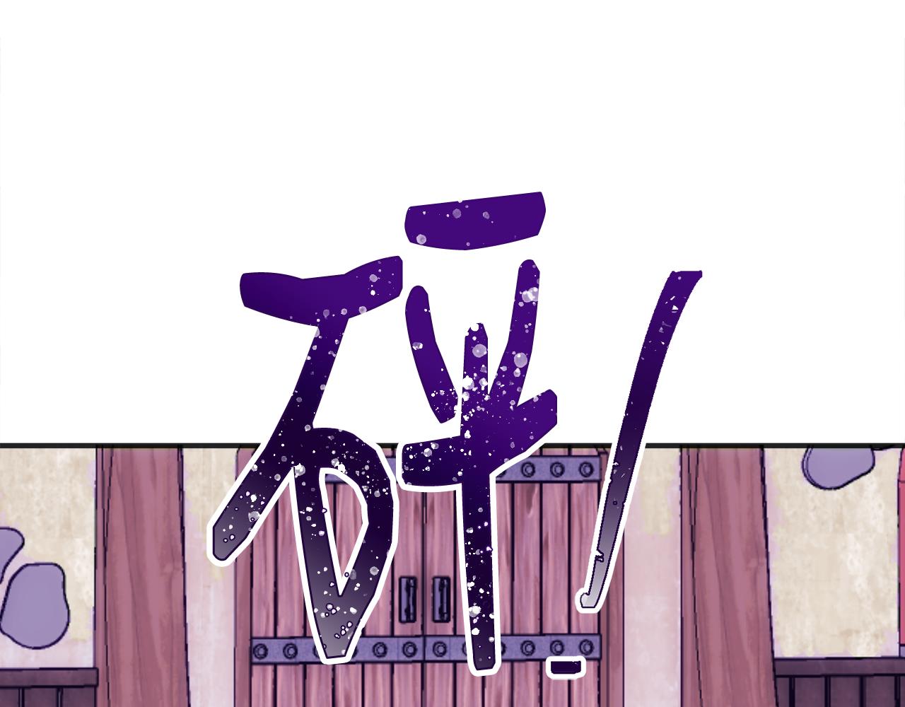 第1话 遇到一颗蛋(1/4)-第1话