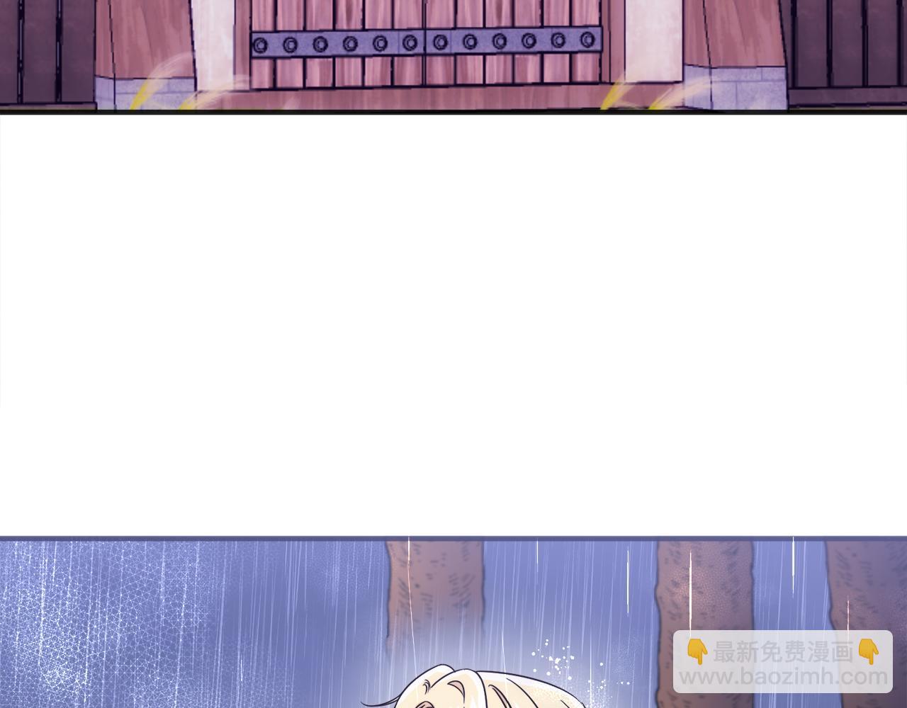 第1话 遇到一颗蛋(1/4)-第1话