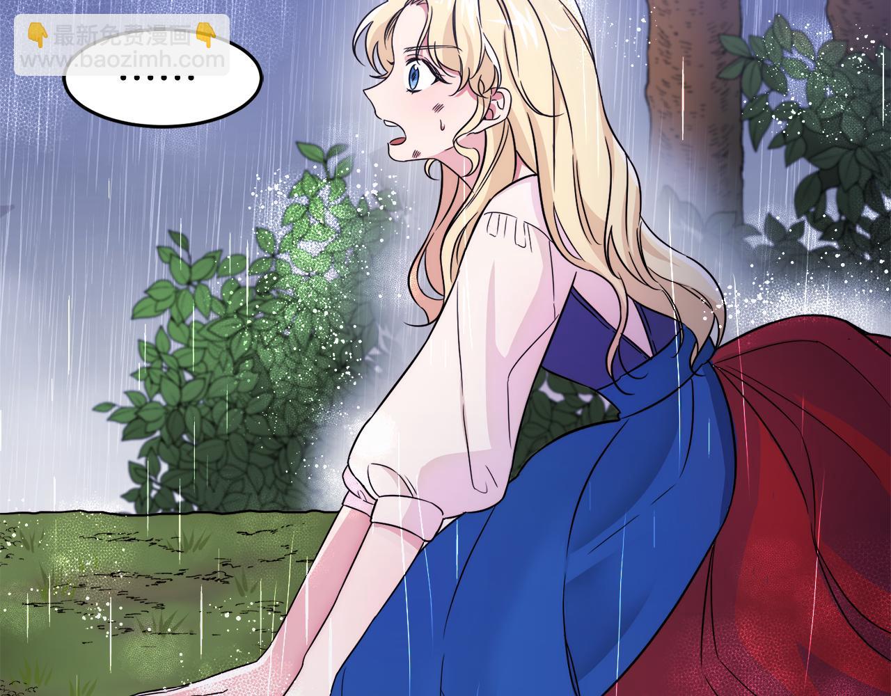 第1话 遇到一颗蛋(1/4)-第1话