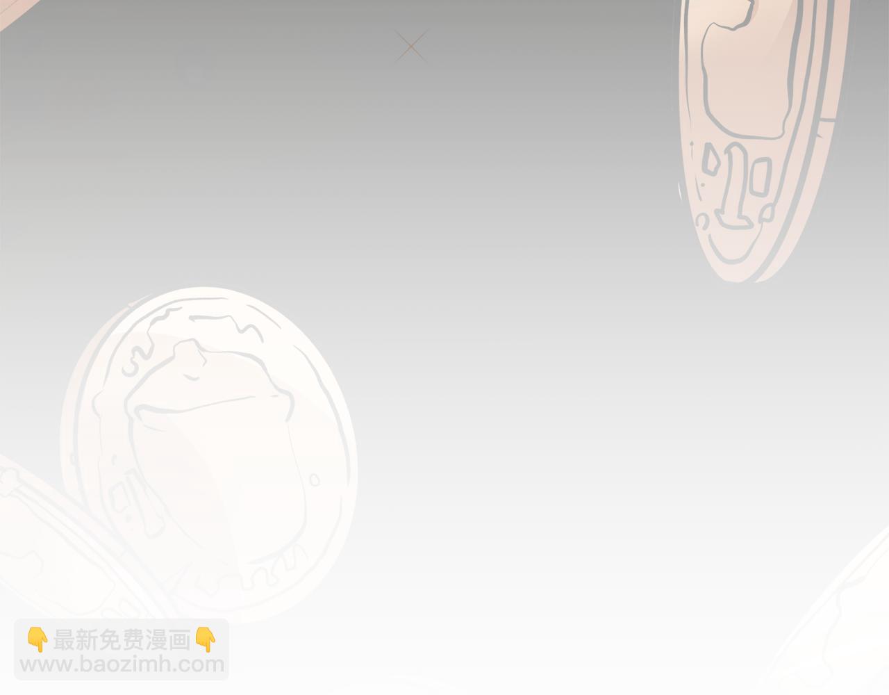 第1话 遇到一颗蛋(1/4)-第1话