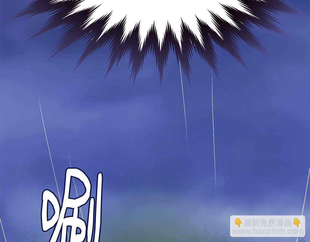 第1话 遇到一颗蛋(1/4)-第1话