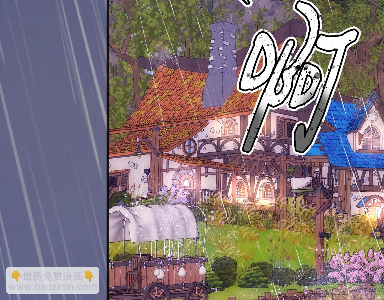 第1话 遇到一颗蛋(1/4)-第1话