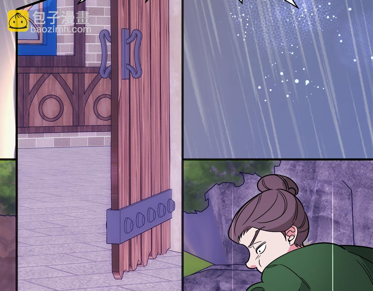 第1话 遇到一颗蛋(1/4)-第1话