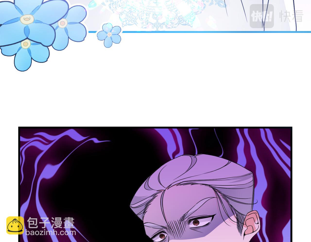 第11话 大公的心思(1/3)-第11话