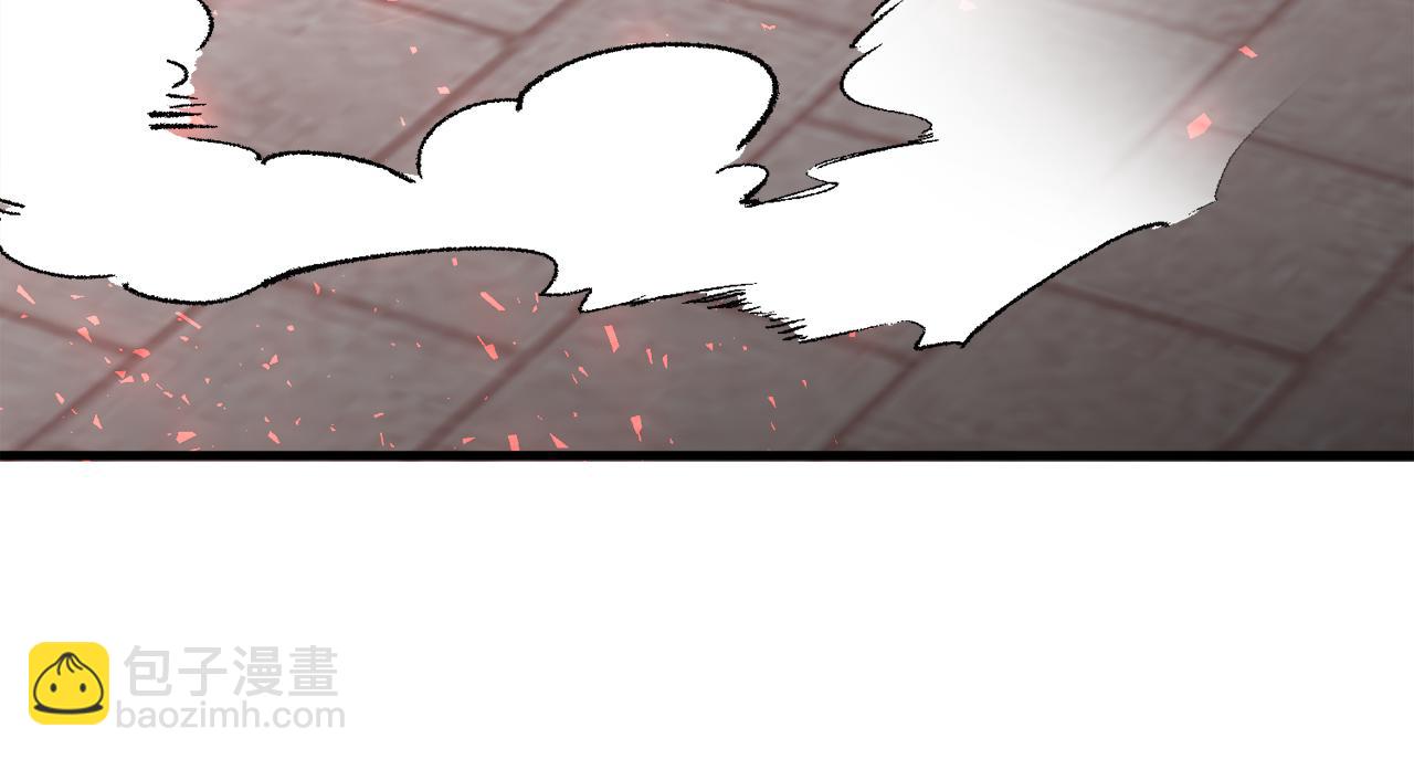 第11话 大公的心思(1/3)-第11话