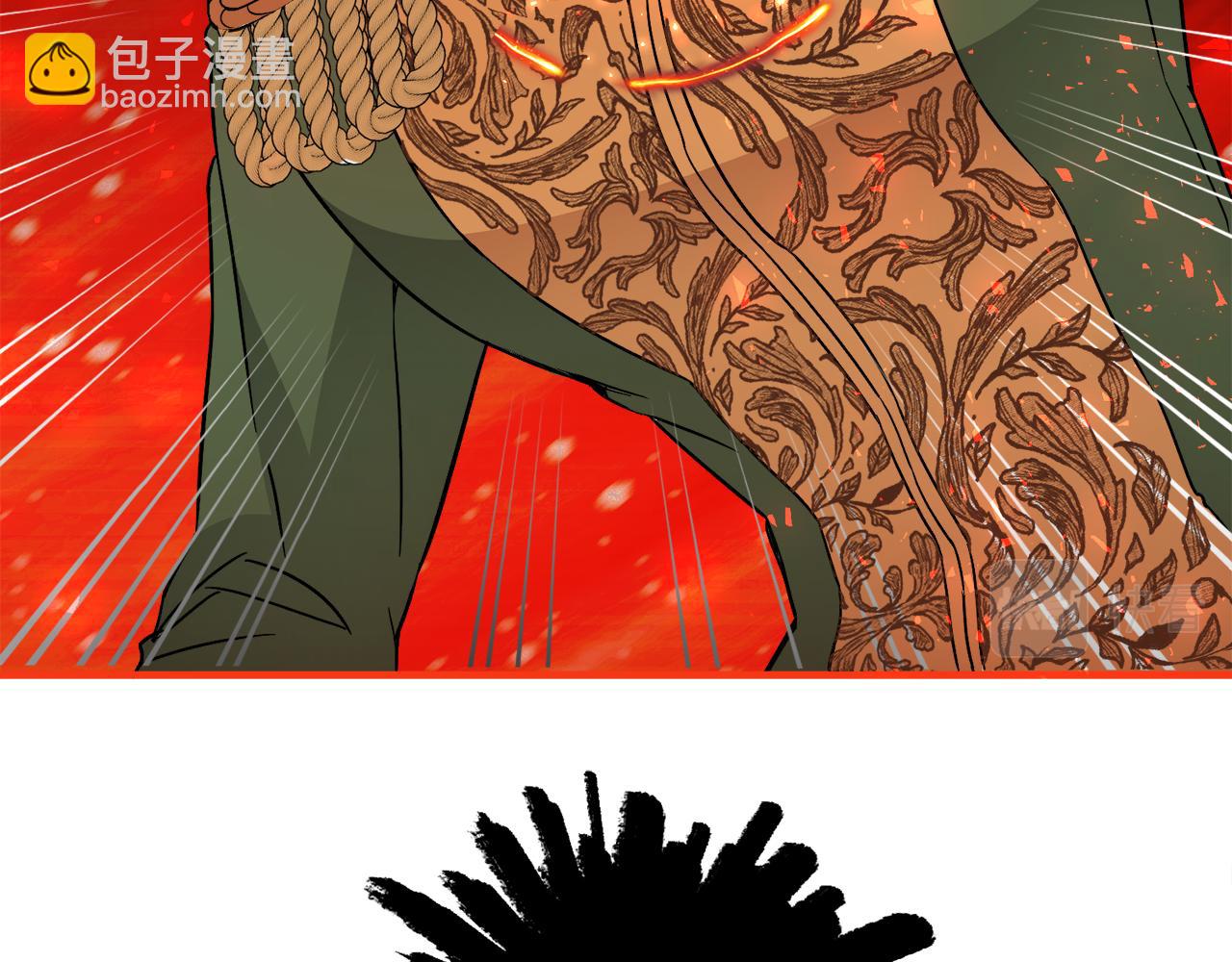 第11话 大公的心思(1/3)-第11话