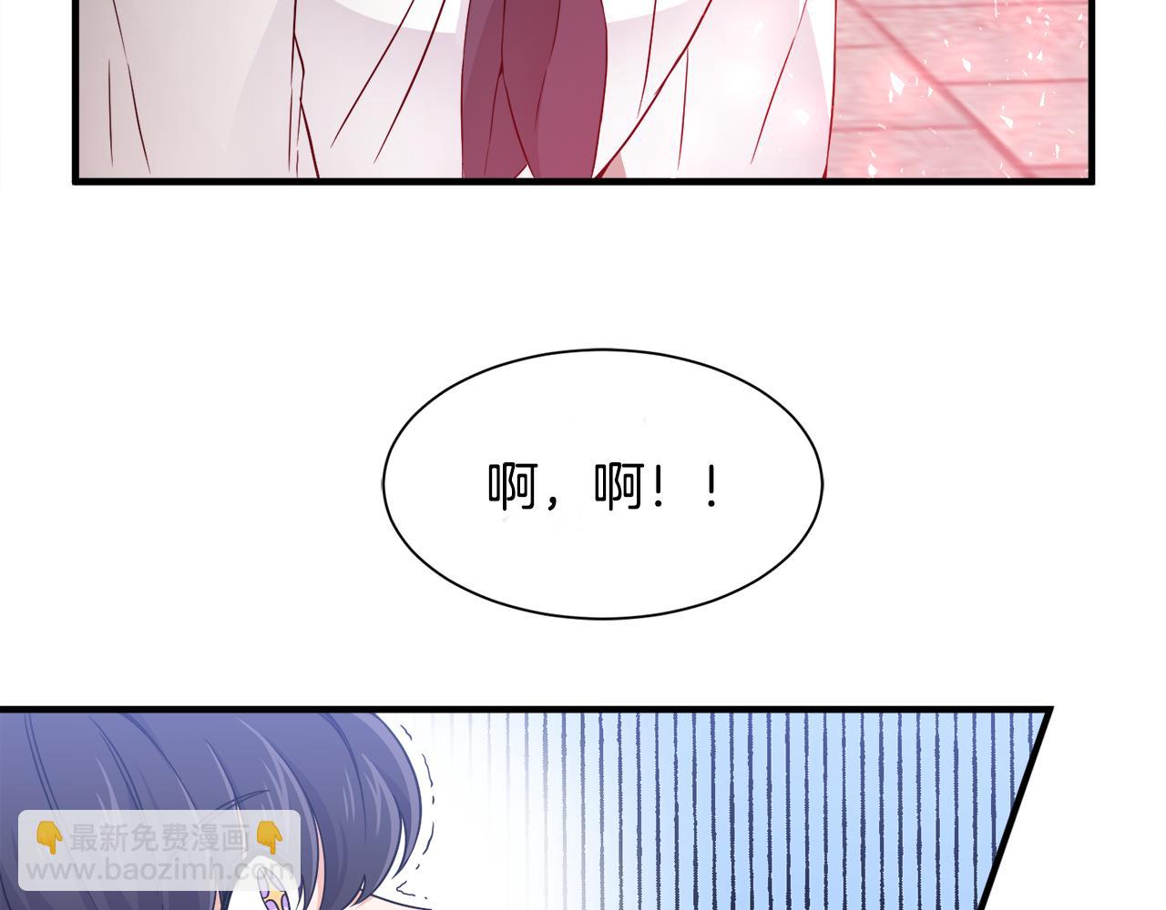 第11话 大公的心思(1/3)-第11话