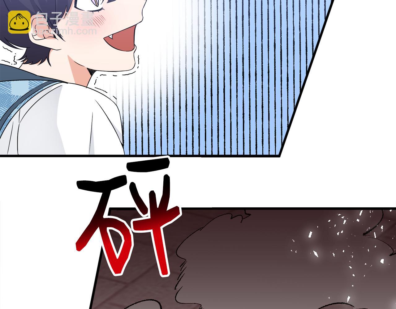 第11话 大公的心思(1/3)-第11话