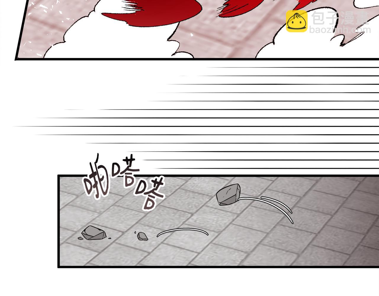 第11话 大公的心思(1/3)-第11话