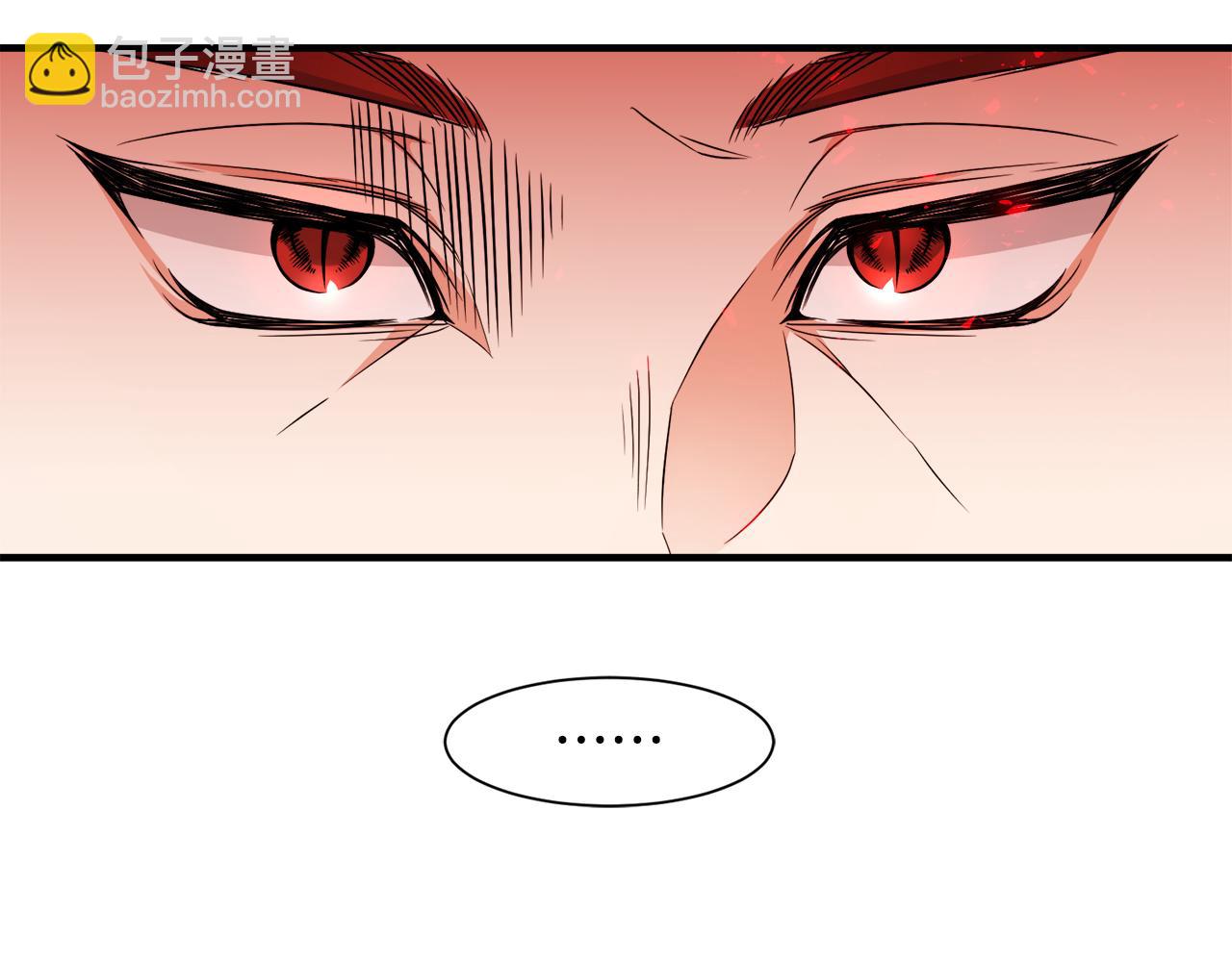 第11话 大公的心思(1/3)-第11话