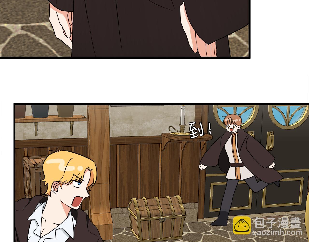 第13话 我想报恩(1/3)-第13话