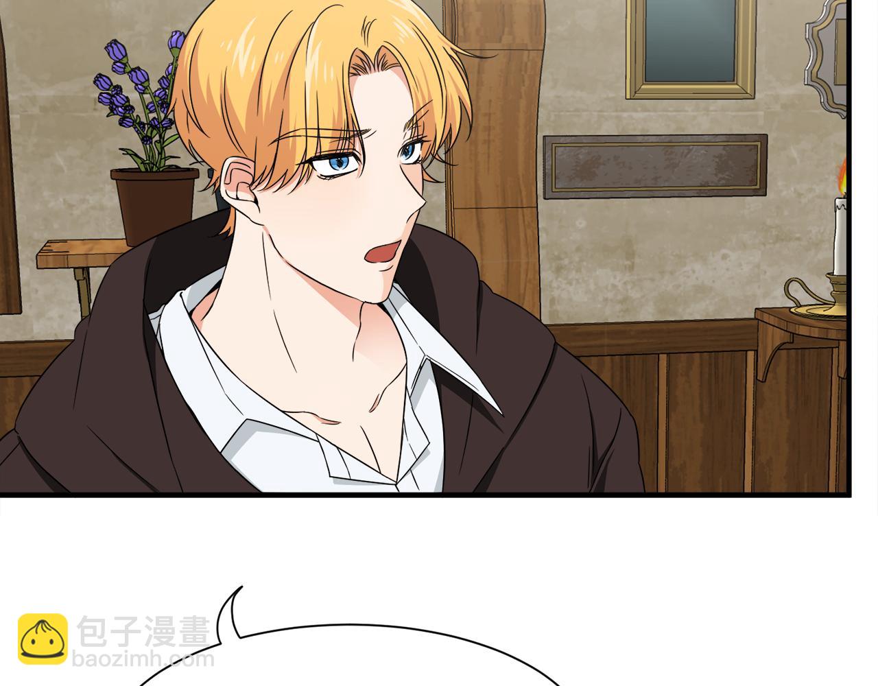 第13话 我想报恩(1/3)-第13话