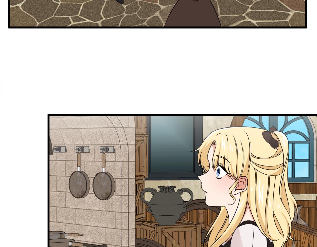 第13话 我想报恩(1/3)-第13话