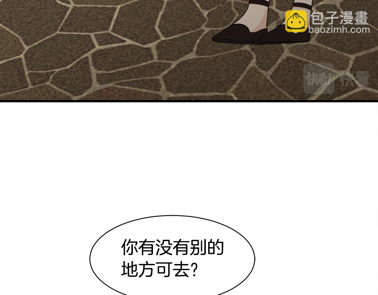 第13话 我想报恩(1/3)-第13话