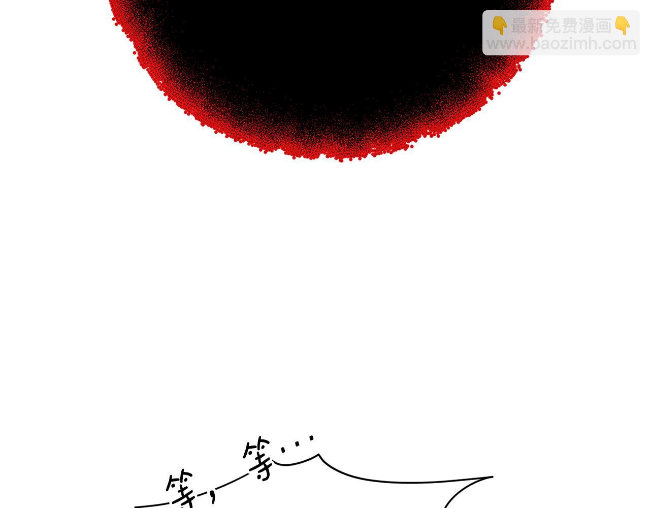 第13话 我想报恩(1/3)-第13话