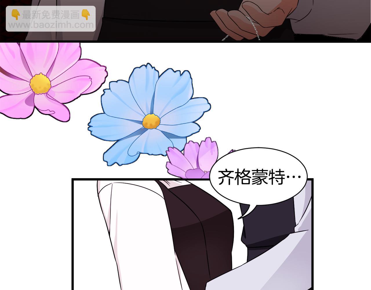 第15话 等我(1/2)-第15话